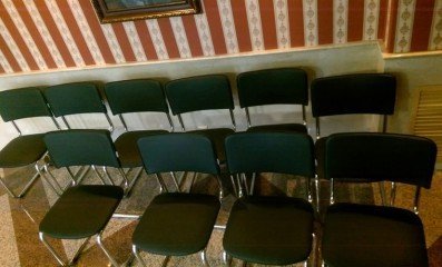 Офисный стул для посетителей Сильвия без подлокотников