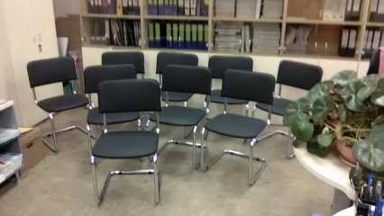 Офисные стулья